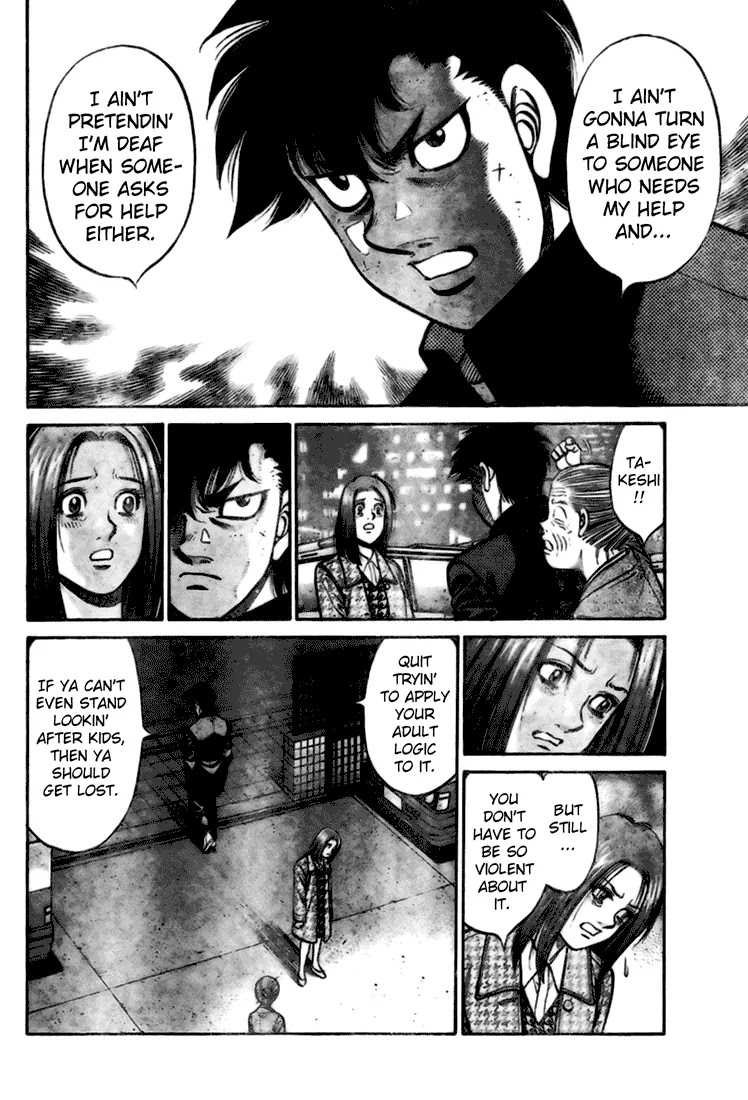 Hajime no Ippo: Fighting Spirit, Chapter 806.5 image 20